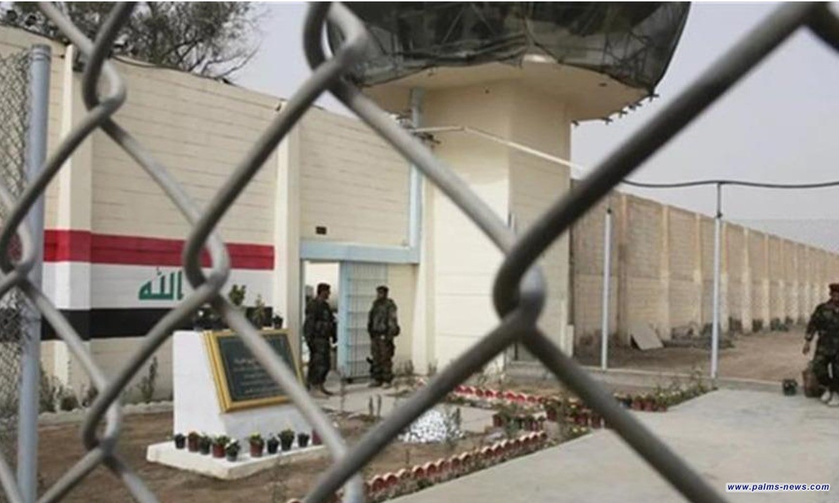 العدل: إطلاق سراح 2605 نزلاء في أيار الماضي